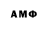 MDMA crystal Ayoubi Mohamed