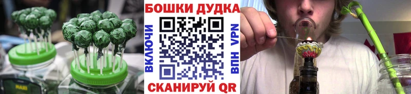 как найти закладки  Инсар  гидра сайт  Еда ТГК марихуана 
