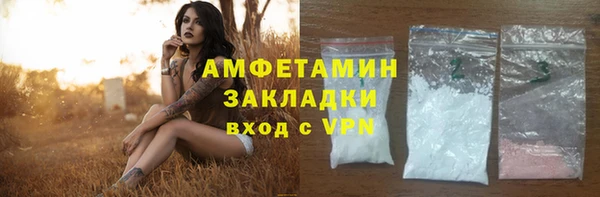 герыч Алексеевка