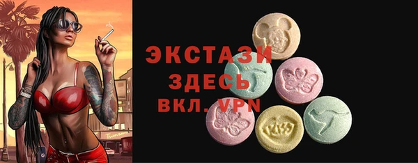 2c-b Абинск