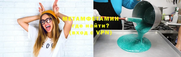 дмт Абдулино