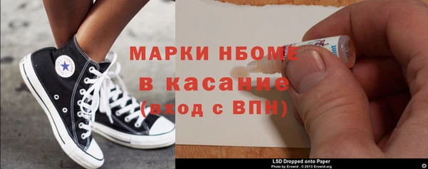 соль ск Алзамай
