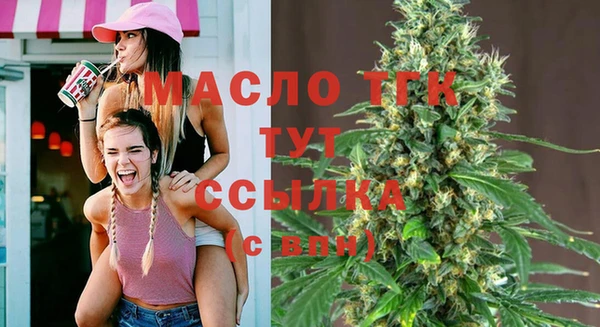 дмт Абдулино