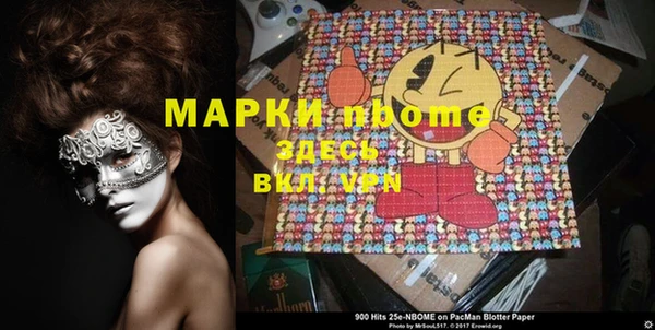 дмт Абдулино