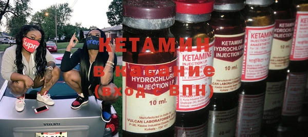гашишное масло Абаза