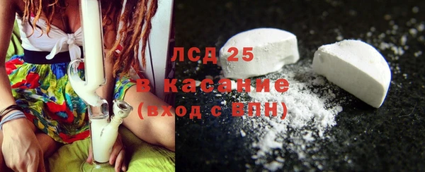 дмт Абдулино
