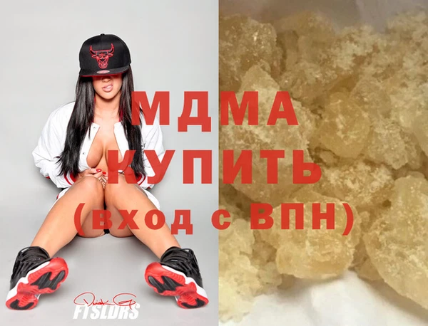 дмт Абдулино