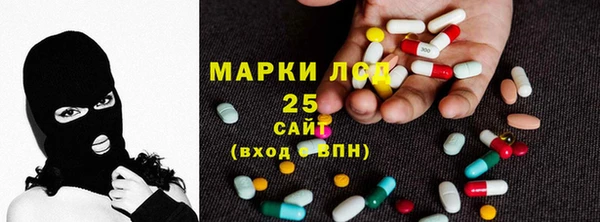 2c-b Абинск