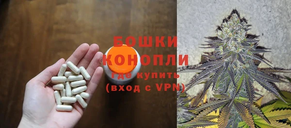мескалин Алексин