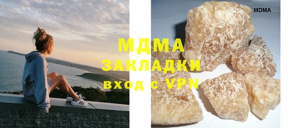 дмт Абдулино