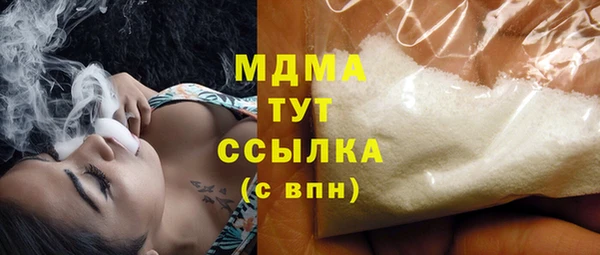 герыч Алексеевка