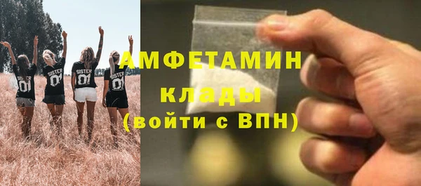мескалин Алексин