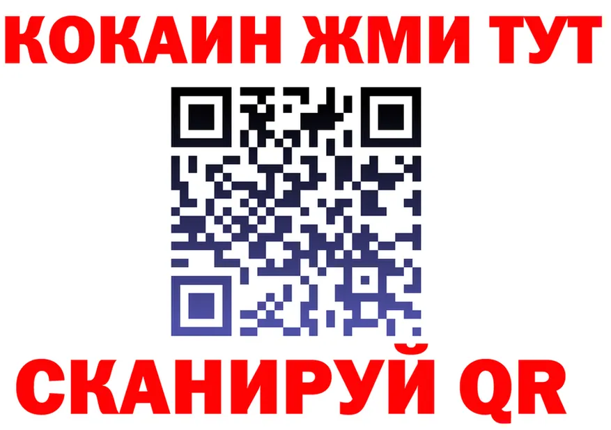 АМФ Premium зеркало shop МЕГА Инсар